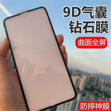 iPhone 16Pro䓻ĤXRȫ֙CNĤmOXS3D߅Ĥ