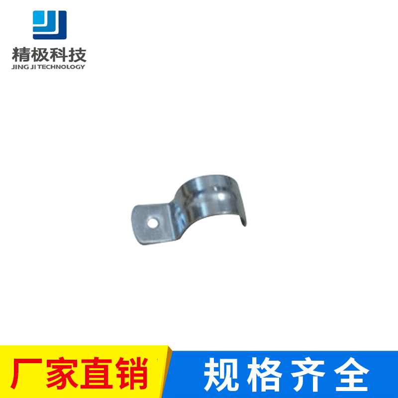 单边管码 线棒配件 精益管双边管码厂家