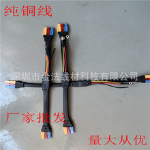 led͸�����B�Ӿ� ���往 3p�Դ�� SMH 30A UPS�Դ 늄�܇�B�Ӿ�