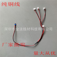 1.5һ�����Դ��   ��ɫģ�M���I   5v�o�����~    LED�@ʾ������