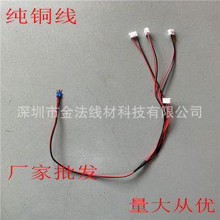 1.5һ�����Դ��   ��ɫģ�M���I   5v�o�����~    LED�@ʾ������