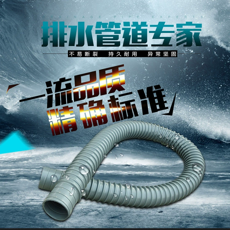 Бассейн МОП таза ПВК пластиковый под водосточной трубой стиральной машины воды