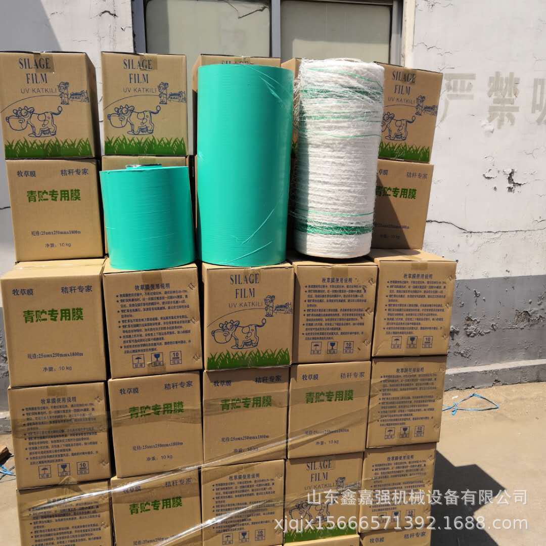 绿色拉伸包裹膜25mm牛饲料青草养殖青贮苜蓿捆草膜牧草膜 1800m