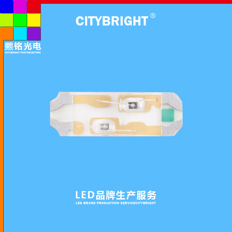 LED1206侧面红普绿双色同极贴片表发光二极管高亮汽车振动试验机