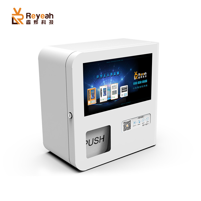 Máquina expendedora de autoservicio totalmente automática de sobremesa, refrigerador comercial inteligente sin personal para habitaciones de hotel