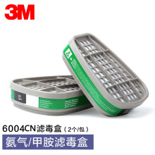 3M 6004CN V /װwVЌһȷo