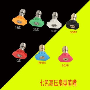 �߉�ϴ܇ˮ�����12mm���1/4�����ˮ���^ֱ��15�� 25��40������