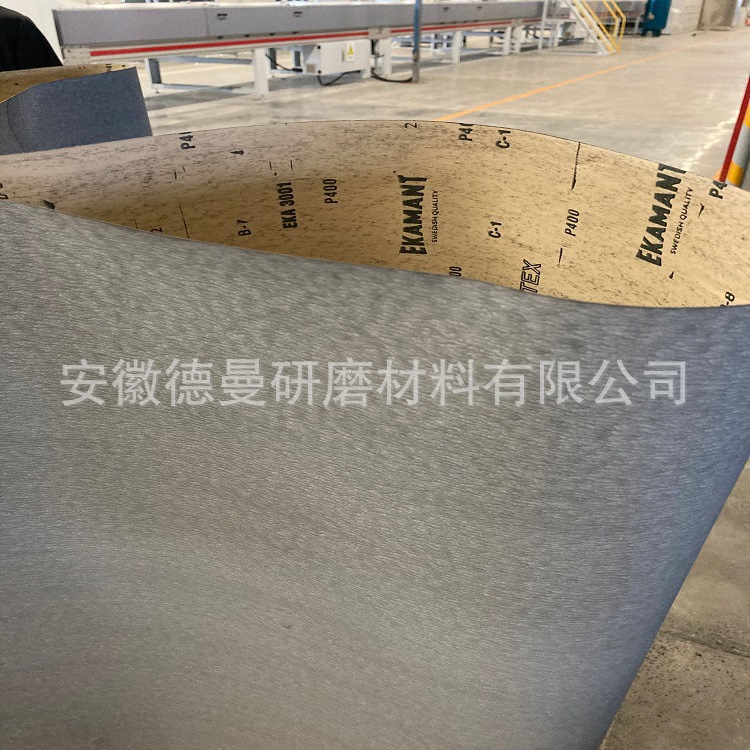 瑞典埃克曼EKA3001 EKA1000F砂纸带 木工素板、底漆、面漆抛光带