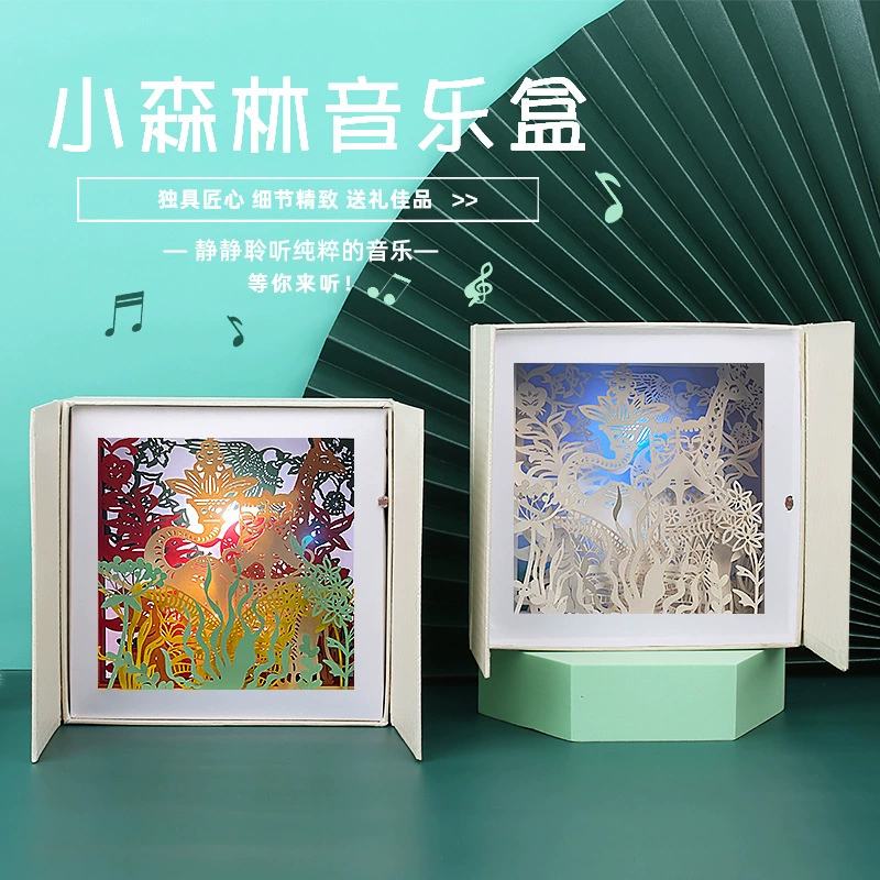 Креативная музыкальная шкатулка подарок DIY нарисованный трехмерный бумажный силуэт музыкальная шкатулка отправить подруге украшения оптом