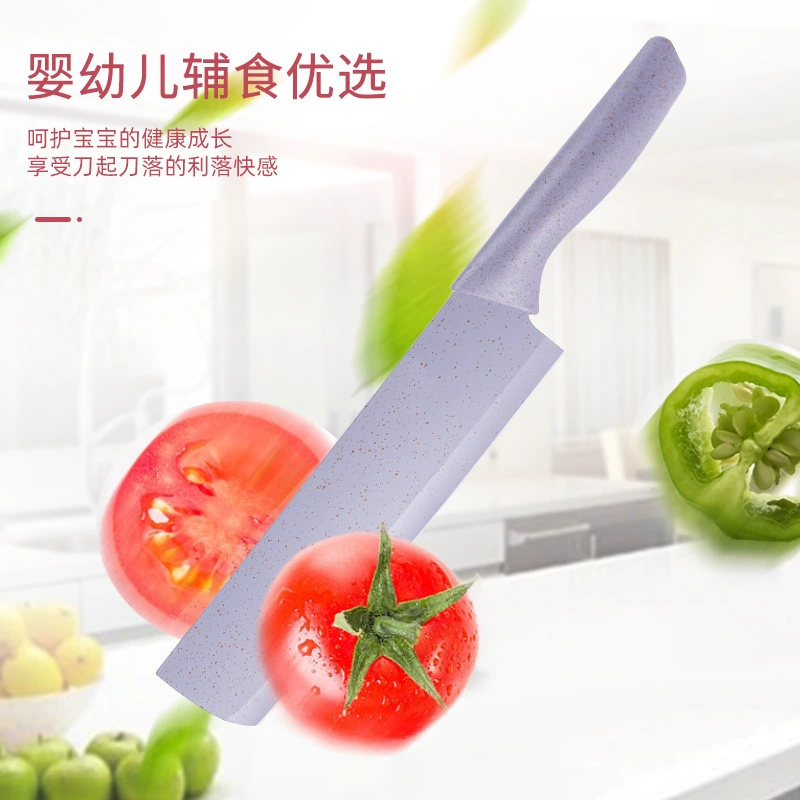 Kitchen Knife Set, Wheat Straw Handles, 6–7 Piece Gift Box with Cutting Board, Compact 22.7×11.9×5.25 cm