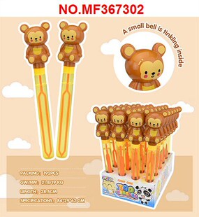 ��ͨ�Ԛ�����ݰ�24pcs/չʾ��ׯ MF367302