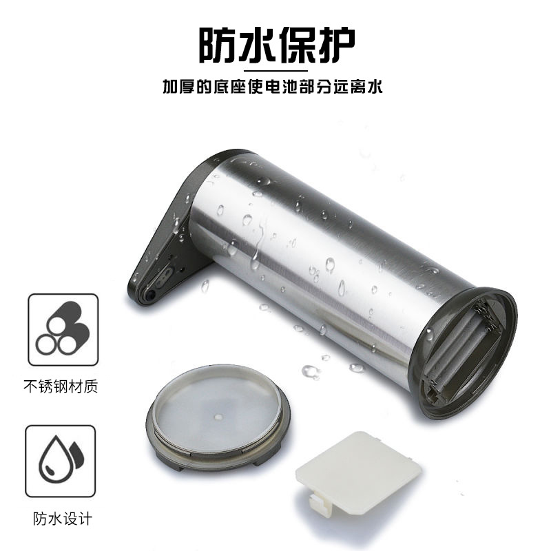 Desinfectante automático de manos dispensador de jabón de espuma dispensador de jabón de inducción inteligente dispensador automático de jabón líquido desinfectante de manos de cocina
