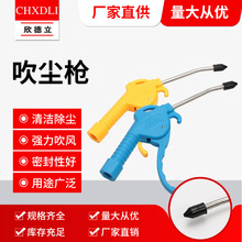 �����☌���m��AG-07 �G ���|���| �S�~�Ƚz��������