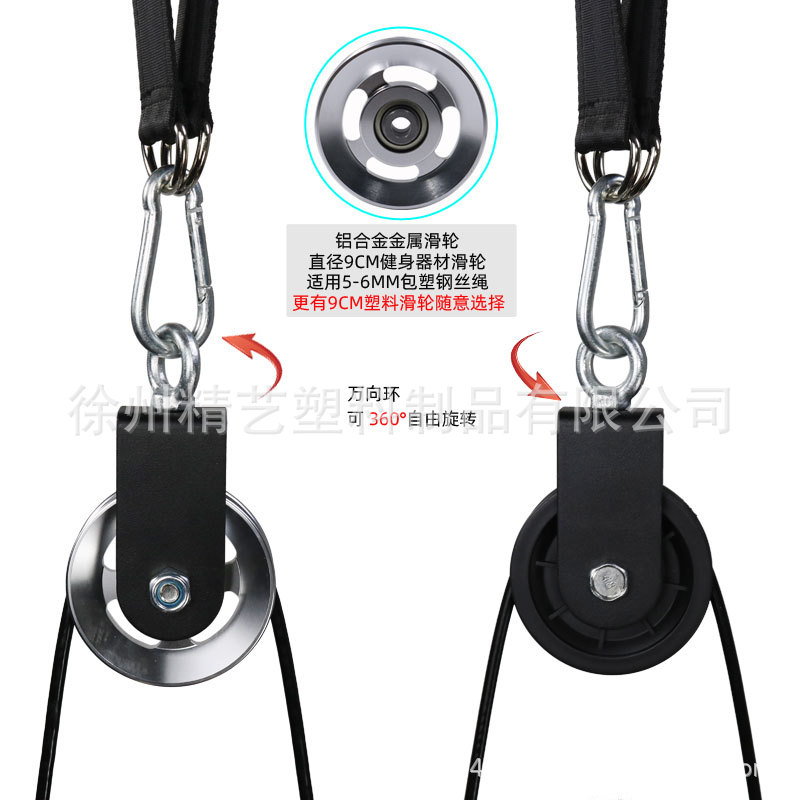 Equipo de gimnasia hecho a sí mismo DIY alto pórtico desplegable brazo de modificación del hogar de tres cabezas de presión inferior traje desplegable transfronterizo