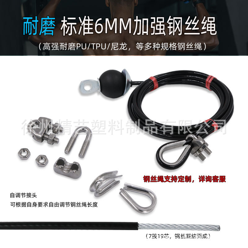 Equipo de gimnasia hecho a sí mismo DIY alto pórtico desplegable brazo de modificación del hogar de tres cabezas de presión inferior traje desplegable transfronterizo