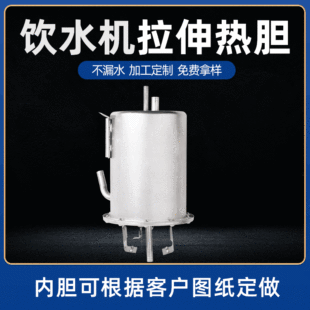 ���P��ˮ�C��đ �S�Ҍ��I �����đ��ˮ���ӟ��С������