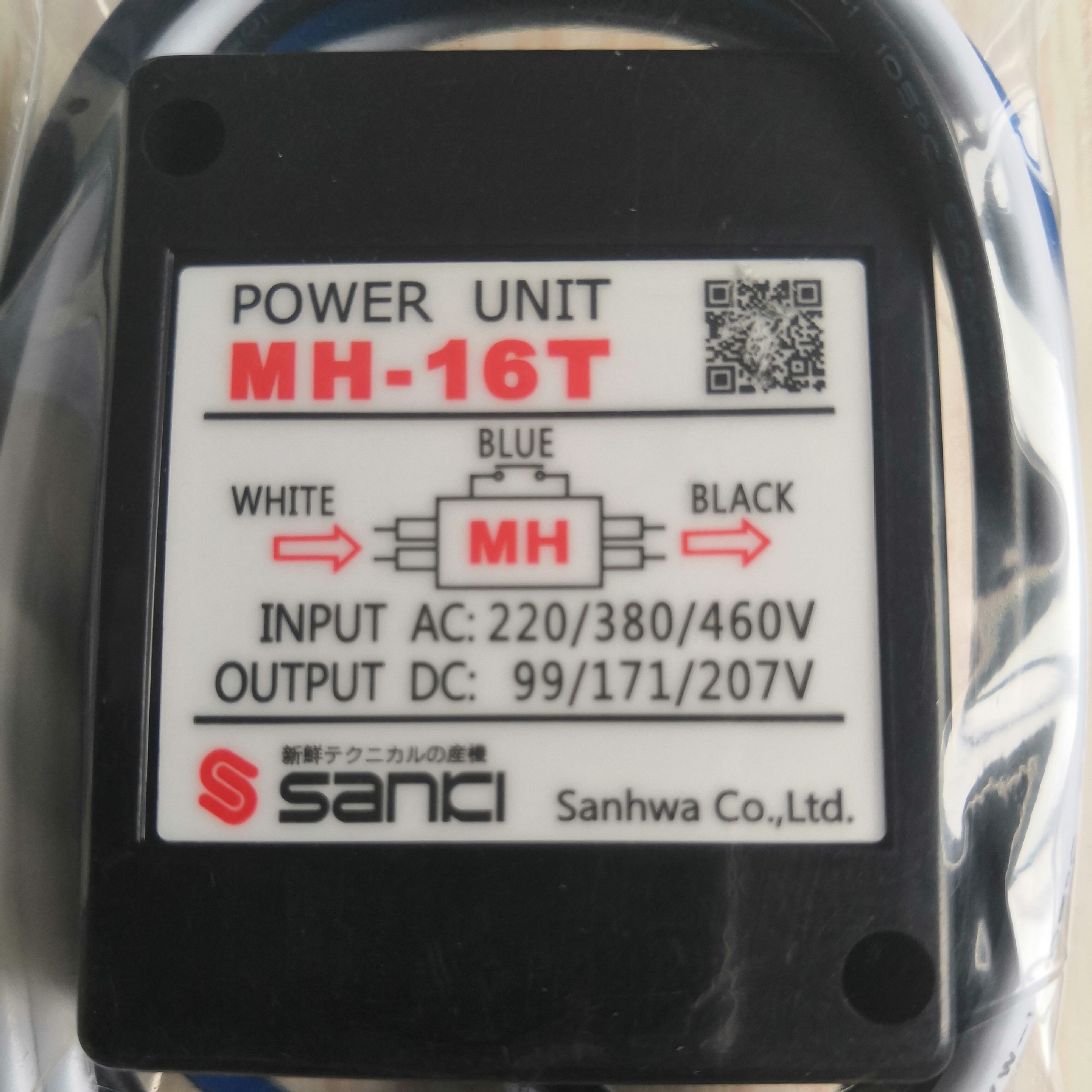 长期提供日本SANKI原装MH-16T刹车整流模块/整流器