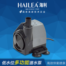 HAILEA海利HX-4500潜水泵高扬程内置式抽水泵鱼缸过滤