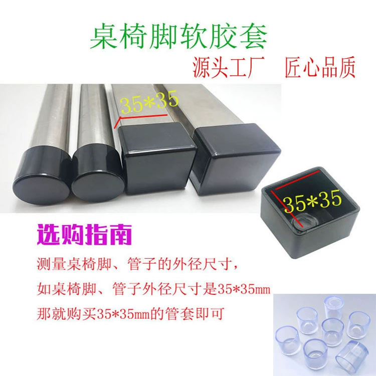 Non-slip socks PVC, direct factory sales, wholesale
