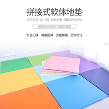 ��ͯ�������ܛ�w�؉|�ӌ���ƴ�������|��ˤ�׃��@�Ӻ�ܛ�����Љ|