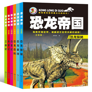 ע��������ۇ�6��̽��ʷǰ�����ƽ��������δ����i�F�����ٿ�