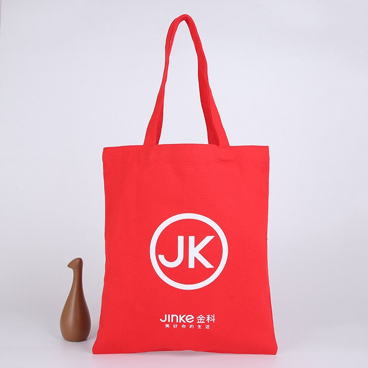 购物袋帆布包手提帆布袋制定logo广告全棉棉布袋创意折叠印花批发