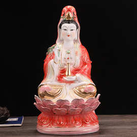 厂价批发 红色观音佛像 家具陶瓷传统工艺品摆设  潮州陶瓷摆件