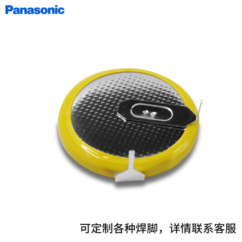 原装正品Panasonic松下CR2032纽扣电池 3V带焊脚卧式可订各种脚位