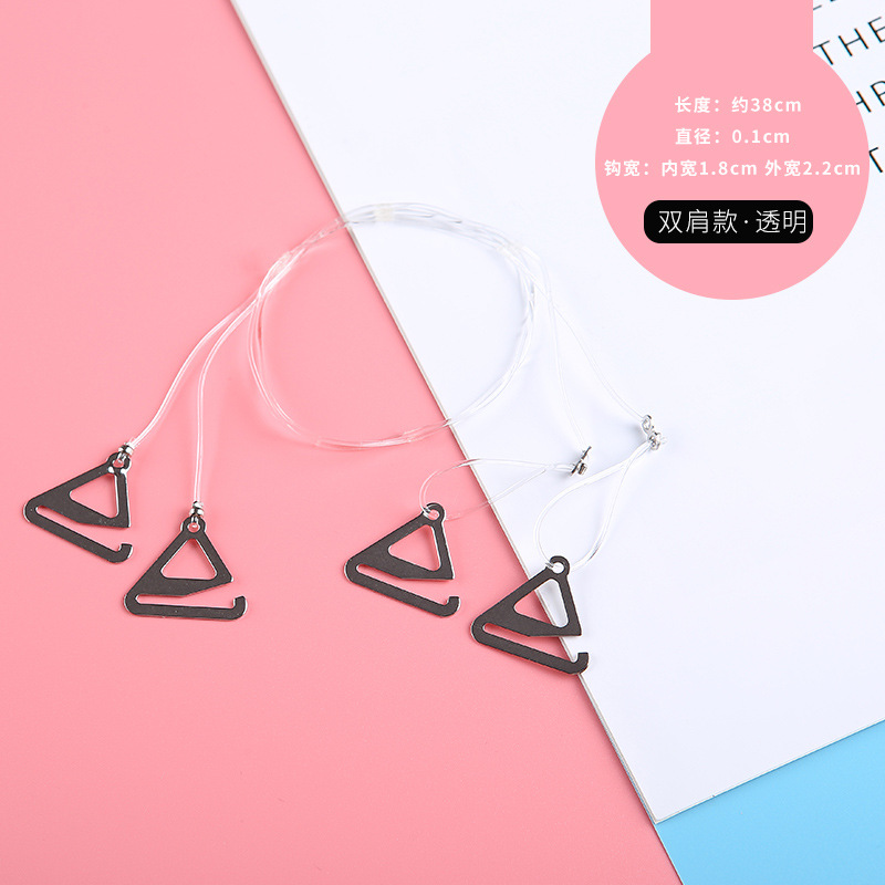 Correa invisible esmerilada transparente ensanchada correa de hombro transparente correa de hombro invisible correa de sujetador correa de ropa interior ajustable piezas antideslizantes