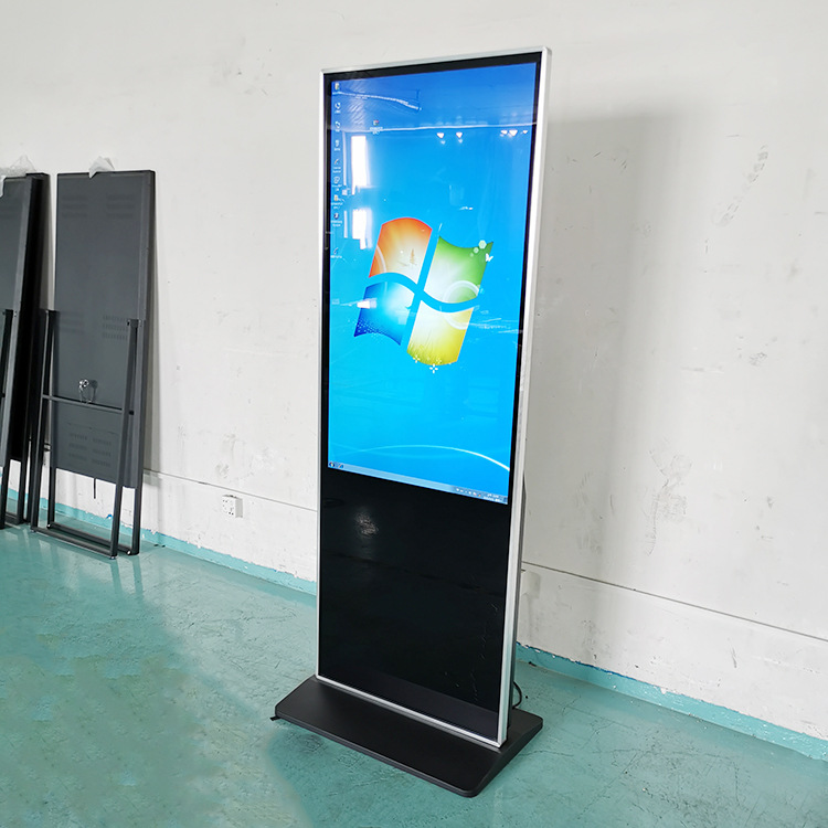 55寸立式触控一体机多功能智能终端查询机高清液晶广告机 播放器