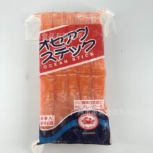 纪文蟹柳 泰国A大崎蟹柳寿司蟹肉棒鱼柳即食火锅寿司食材 500g/包