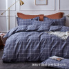 Duvet cover, fashionable bedspread, set, simple and elegant design, wholesale