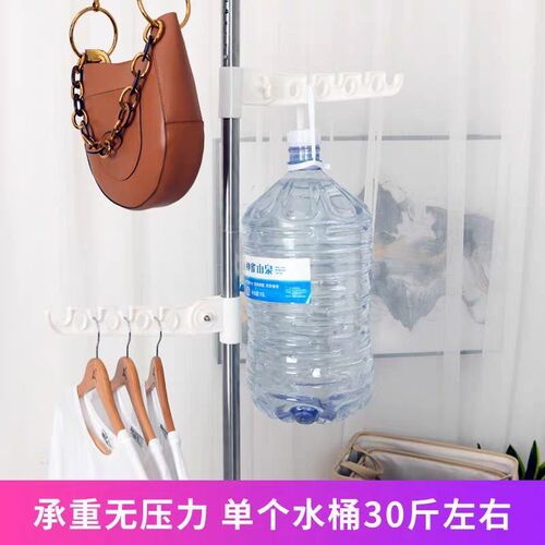 [Cross-border best-selling model] Floor-to-ceiling coat rack for bedroom, simple clothes hanger, telescopic clothes drying rack