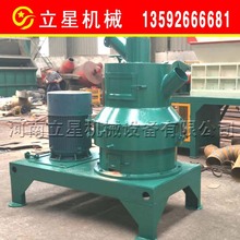 IľۙC켈ľۙCľķCS