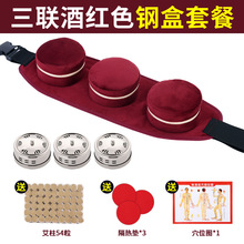 ĲüӺ񰬾İƼtɫSĲװ~аؾİ