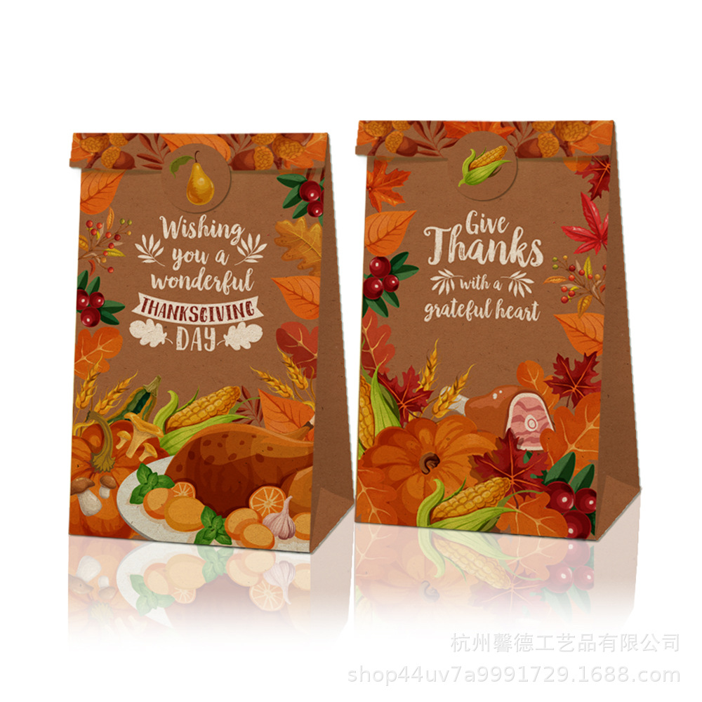 LB031亚马逊wish纸袋秋天派对节日糖果婚庆生日礼品包装袋纸质