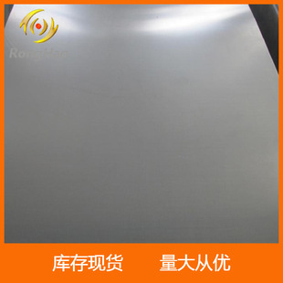 Դ�^�S�ҺϽ�幩��ASTM B 265⁰� AMS 4918GB/T 3621⁰�