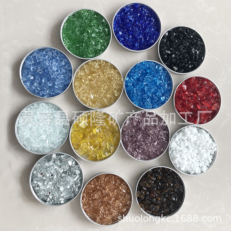 彩色玻璃砂 海蓝色海底砂沙 水族微景观造景用玻璃砂