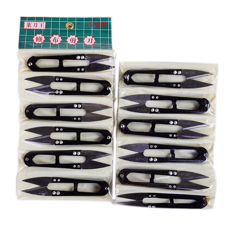 小号 U型修线剪 修线小剪刀 黑色弹簧小十字绣五金工具剪刀批发