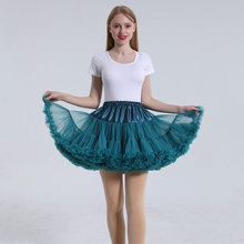 Sl˾Wȹ lolitaoȹ pettiskirt tutuȹ