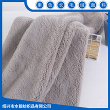 �F؛��Ʒ�|15ë��600�˷���ë�q�� �������q�Lë�q�������b����