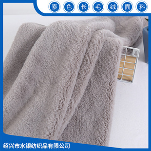 �F؛��Ʒ�|15ë��600�˷���ë�q�� �������q�Lë�q�������b����
