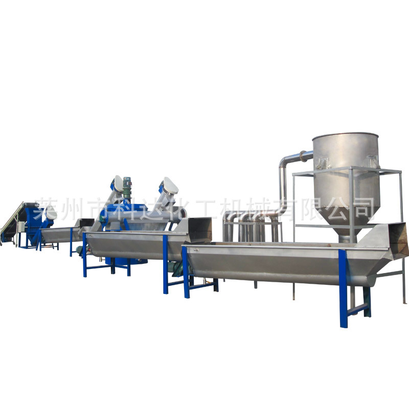 厂家供应矿泉水瓶片料清洗流水线PET瓶料塑料水瓶破碎清洗线