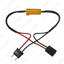 H7 LED������a�� LED�F������������ H7 LED܇�����Ͻ�a��