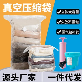 收纳袋收纳包;收纳盒;储物挂袋