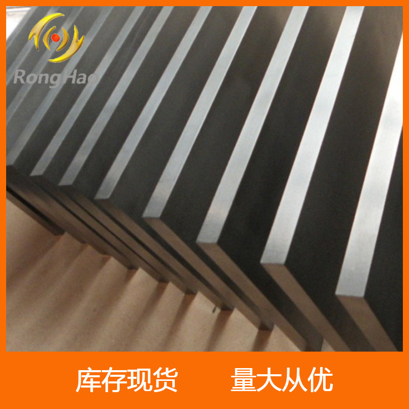 供应钛合金TC6,TC7,TC9,TC10 GR1GR2GR5工业钛合金板 TA1钛合金板