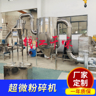 WFJ-15�ͳ�΢����C ��ș�ķ���C �G��Ĩ�� ����s�Z��������C