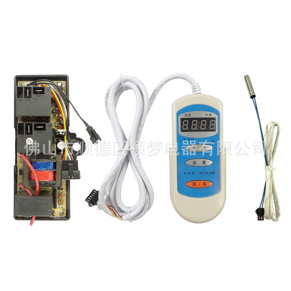 Calentador de agua eléctrico placa universal actualizada doble tubo calefacción función de protección contra fugas multi-marca universal
