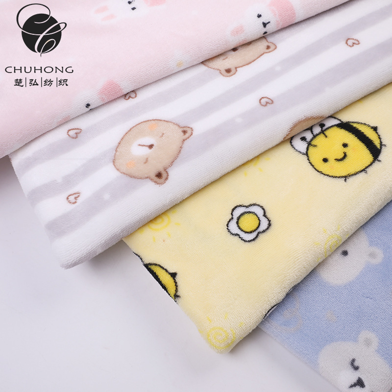 现货单面法兰绒印花小蜜蜂秋冬保暖抱枕睡衣毯子法兰绒面料