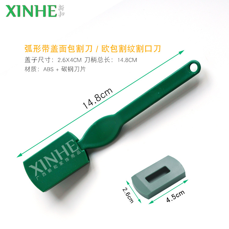 Nuevos productos personalizados PP ratán cesta de fermentación europea utensilios para hornear cesta de pan de fermentación rural cesta de fermentación de masa